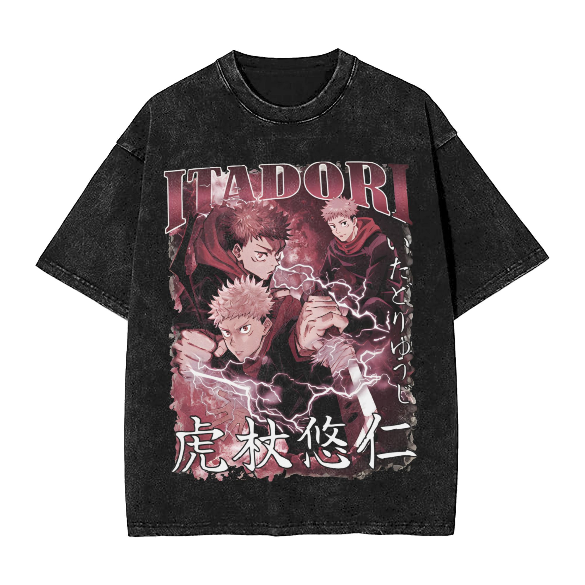 Oversized Washed T Shirt Jujut - Fashion Y Vintage review and price