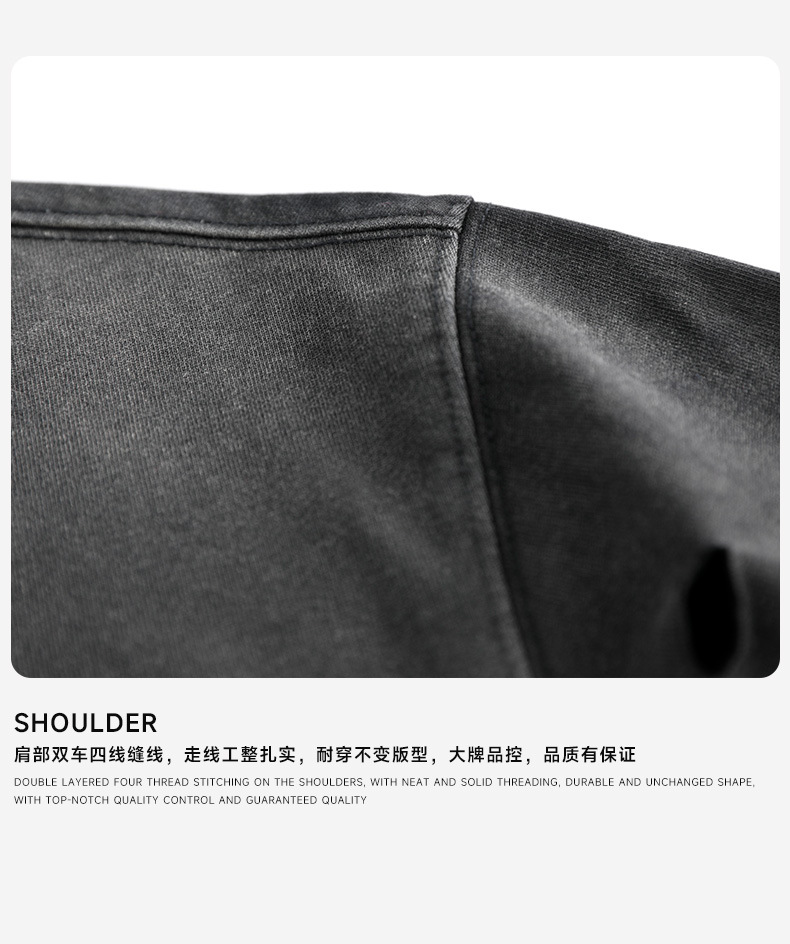 Men's Fashion High Street Over - Vintage Vibes Fashion review and price