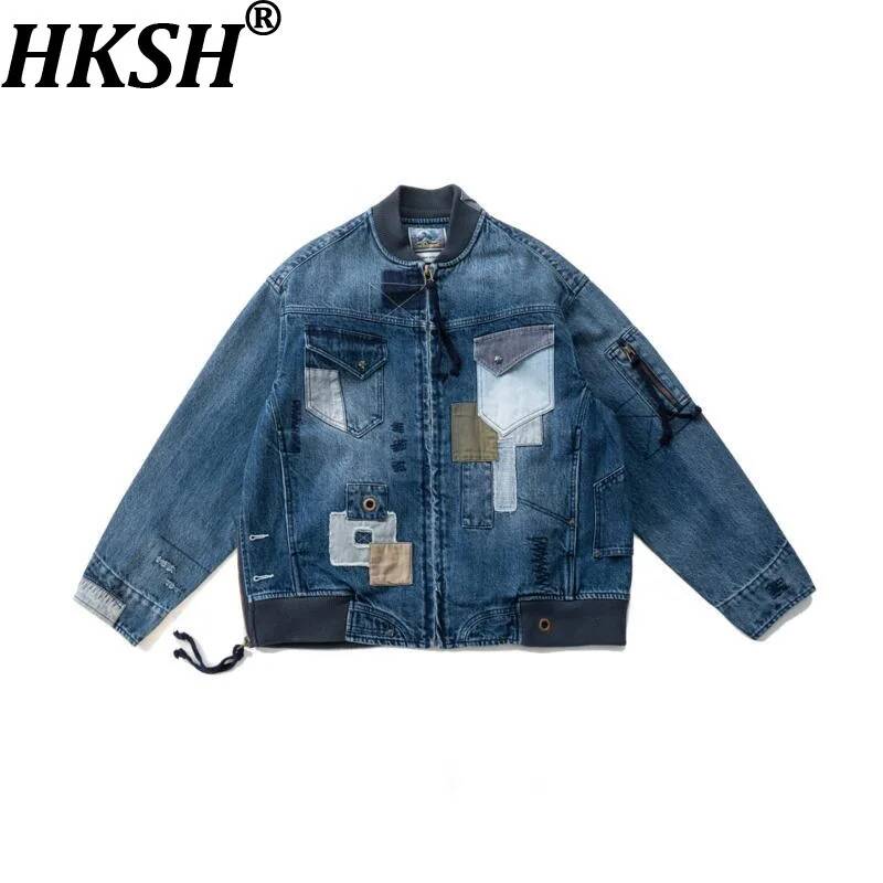 HKSH Spring Autumn New Men Tid - Vintage Vibes Fashion review and price