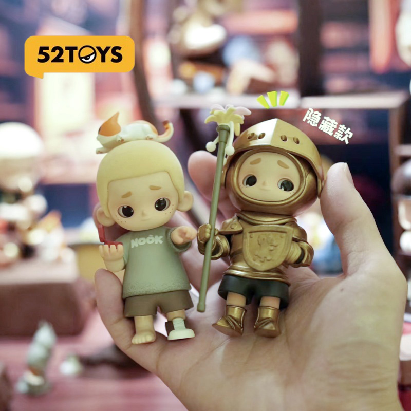 52toys Nook Vintage Store Seri - Fashion Y Vintage review and price