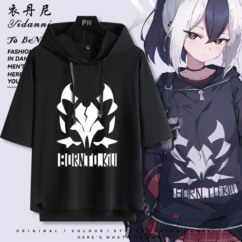 Anime Blue Archive Onikata Kay - Vintage Fashion Archive review and price