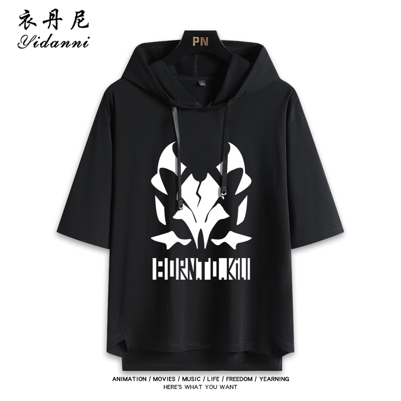 Anime Blue Archive Onikata Kay - Vintage Fashion Archive review and price