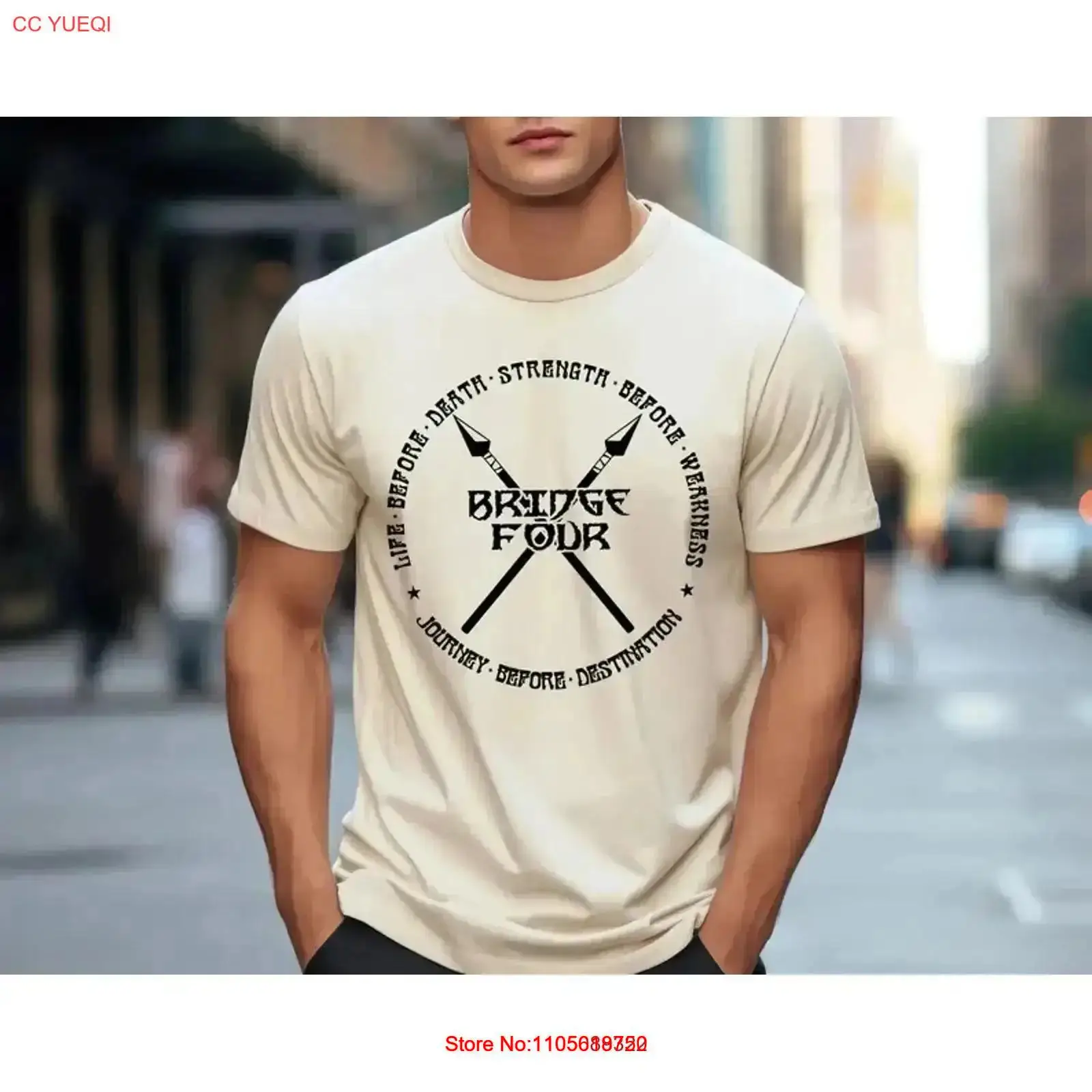 Stormlight Archive SweaT T Shi - Vintage Fashion Archive review and price