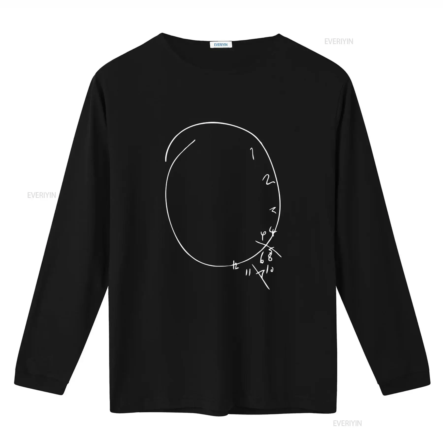 Hannibal Lecter Clock Face Dra - Vintage Fashion Drawings review and price