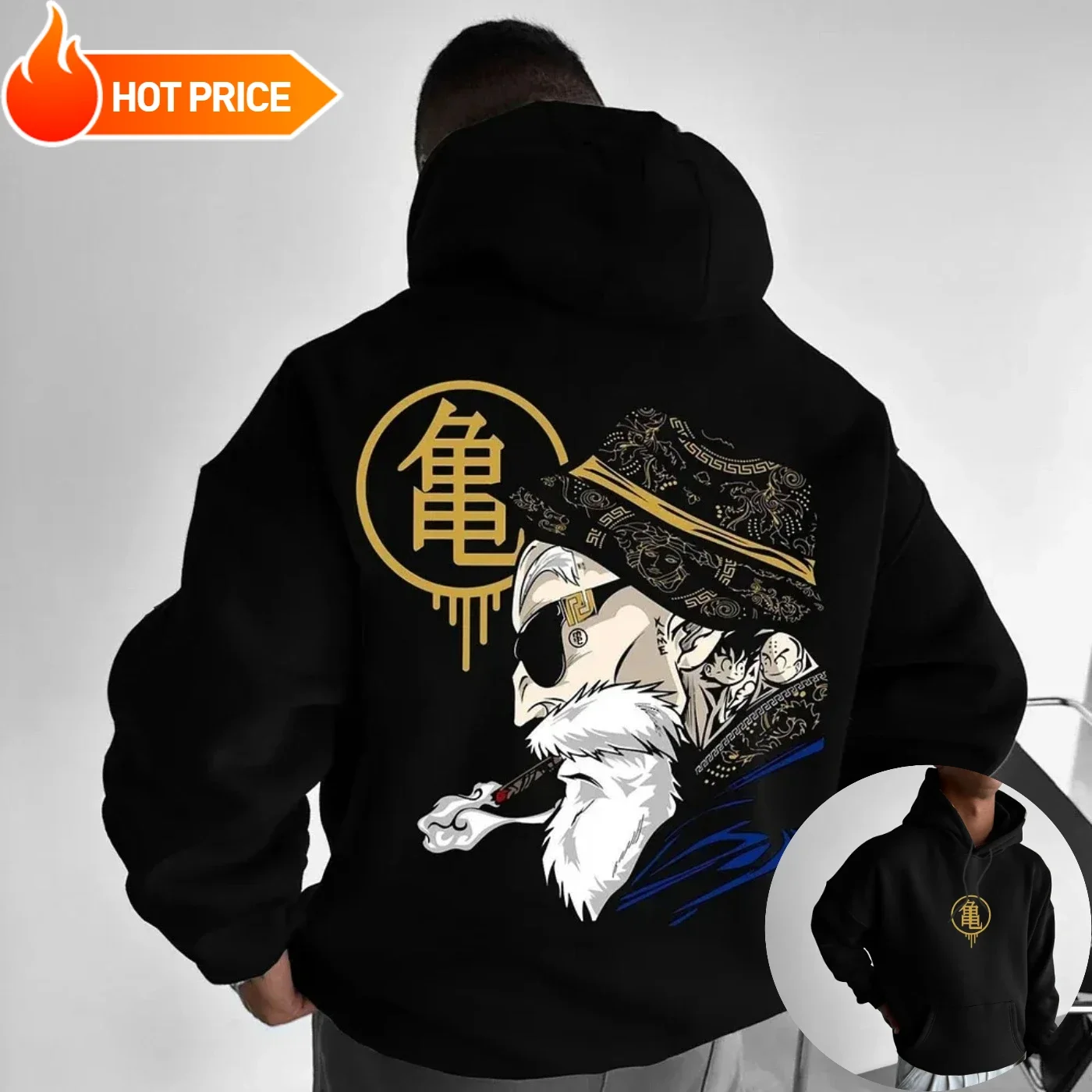 Master Roshi Dragon Ball Saiya - Fashion Y Vintage review and price